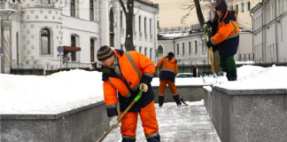 SE SOLICITA TRABAJADOR PARA REMOCIÓN DE NIEVE CON O SIN EXPERIENCIA