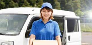 SE SOLICITA CONDUCTOR PARA RECOJO Y ENTREGA DE MERCADERÍA (CON O SIN EXPERIENCIA)